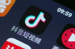 1分钟科普下!德阳哪里厂最多_哔哩哔哩-3